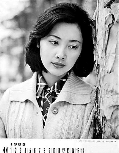 历书的“变”与“不变” 历书的“变”与“不变”