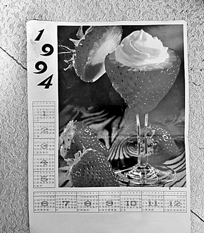 历书的“变”与“不变” 历书的“变”与“不变”