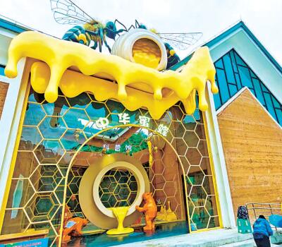 重庆市石柱土家族自治县中益乡华溪村:蜜蜂产业让生活更甜了 重庆市石柱土家族自治县中益乡华溪村:蜜蜂产业让生活更甜了