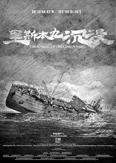 纪录电影十年:时代旋律与烟火人间的协奏 纪录电影十年:时代旋律与烟火人间的协奏