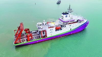 设计拥有完全自主知识产权 “探索三号”正式入列 设计拥有完全自主知识产权 “探索三号”正式入列