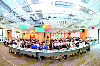 共筑青年梦 同心向未来——广东深圳前海深港青年梦工场砥砺十年全新起航 共筑青年梦 同心向未来——广东深圳前海深港青年梦工场砥砺十年全新起航