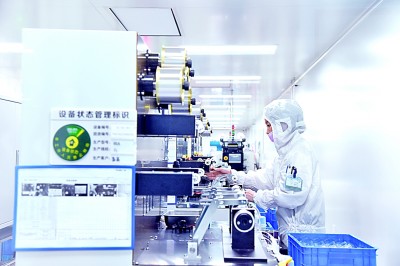 扬起孜孜以求的创新之帆——山东烟台坚持自主创新的探索实践 扬起孜孜以求的创新之帆——山东烟台坚持自主创新的探索实践