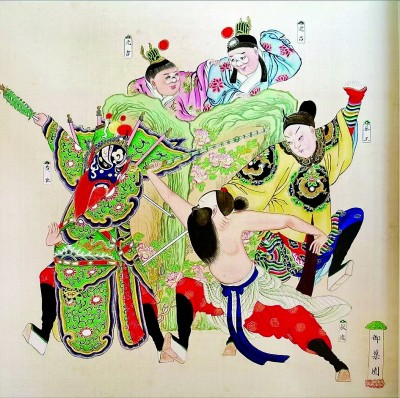 戏台内外说寒暑 戏台内外说寒暑