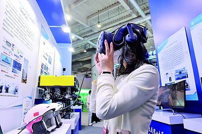 大连:在数字浪潮中创新前行 大连:在数字浪潮中创新前行