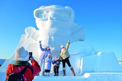 诚意满满迎亚冬 诚意满满迎亚冬
