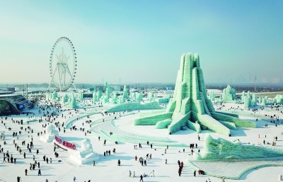 诚意满满迎亚冬 诚意满满迎亚冬