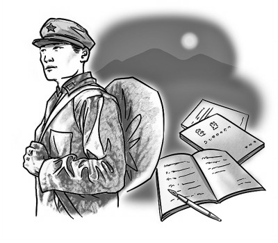 光明文化周末:路上有诗 光明文化周末:路上有诗