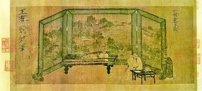 光明文化周末:屏宫与暖阁 光明文化周末:屏宫与暖阁