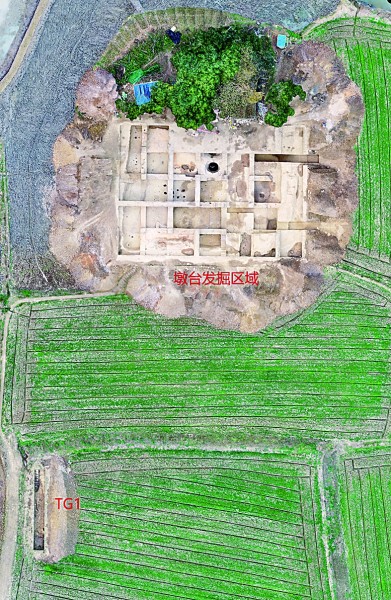 长江下游地区商周冶金考古获重要发现 长江下游地区商周冶金考古获重要发现