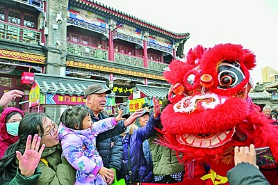 牢记嘱托,把日子过得更红火 牢记嘱托,把日子过得更红火