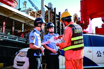 驶向港口经济新蓝海——山东日照港产城融合激活城市发展新动能 驶向港口经济新蓝海——山东日照港产城融合激活城市发展新动能