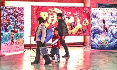 春节档电影市场活力满满 春节档电影市场活力满满
