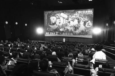 图片报道 图片报道