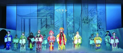 新编昆曲《游园·惊梦》:姹紫嫣红开遍 丝竹雅韵入梦 新编昆曲《游园·惊梦》:姹紫嫣红开遍 丝竹雅韵入梦