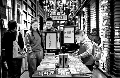 十招炼就孩子一颗稳定坚忍的心 十招炼就孩子一颗稳定坚忍的心