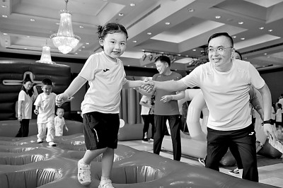 十招炼就孩子一颗稳定坚忍的心 十招炼就孩子一颗稳定坚忍的心