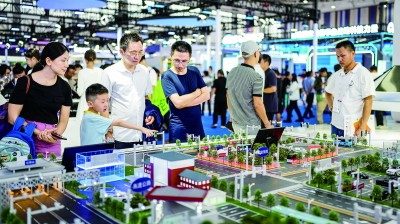 绿色转型、效能引领:塑造交通运输新生态 绿色转型、效能引领:塑造交通运输新生态