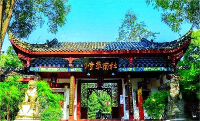 楼阁寄山巅——大唐诗人在梓州 楼阁寄山巅——大唐诗人在梓州