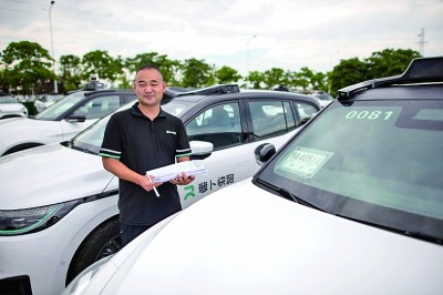 DeepSeek“破圈”意味着什么 DeepSeek“破圈”意味着什么