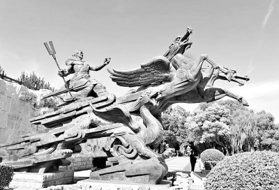 推动神话资源良性转化 推动神话资源良性转化