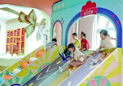 “幼有所育”如何不负所“托”——代表委员热议完善托育服务 “幼有所育”如何不负所“托”——代表委员热议完善托育服务