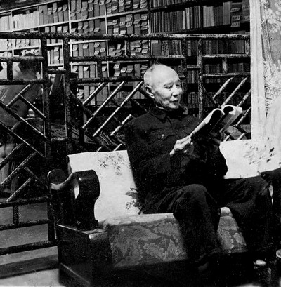 “量力守故辙”——古直先生的学术轨迹 “量力守故辙”——古直先生的学术轨迹