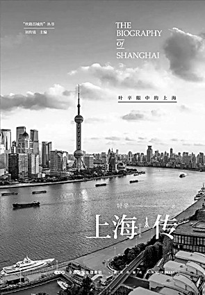 让故乡照亮叙事的通途 让故乡照亮叙事的通途