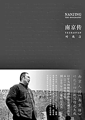 让故乡照亮叙事的通途 让故乡照亮叙事的通途