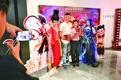 全球影坛骤起狂飙,只因这个“小哪吒” 全球影坛骤起狂飙,只因这个“小哪吒”