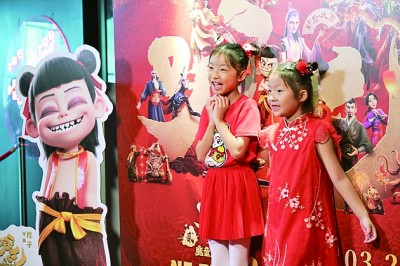 全球影坛骤起狂飙,只因这个“小哪吒” 全球影坛骤起狂飙,只因这个“小哪吒”