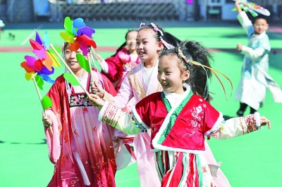 健康用网 为了更好成长