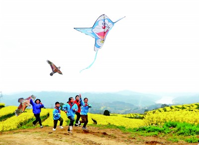 健康用网 为了更好成长