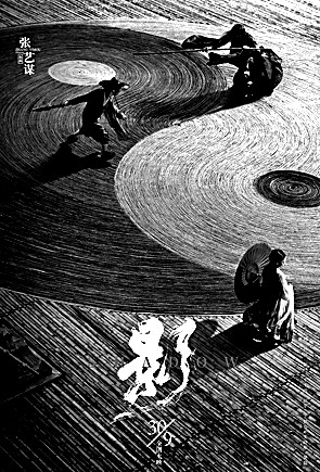 传统音乐正成为电影叙事的点睛之笔 传统音乐正成为电影叙事的点睛之笔