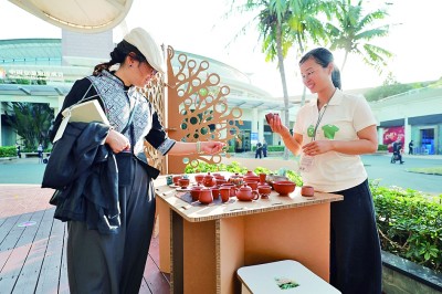 开放的中国,为世界扬起机遇之帆 开放的中国,为世界扬起机遇之帆