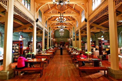 浓浓春意有书香