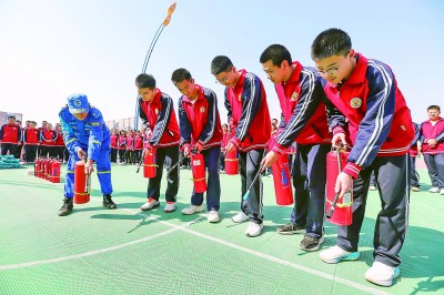 安全教育进校园