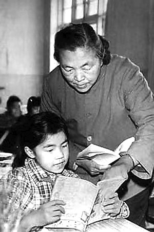 【人民需要这样的教育家⑰】霍懋征：以爱育爱 以慧启慧