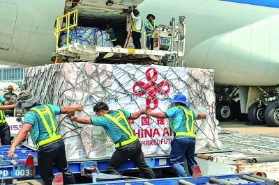 不舍昼夜 大爱无疆——中方全力开展对缅救援 不舍昼夜 大爱无疆——中方全力开展对缅救援