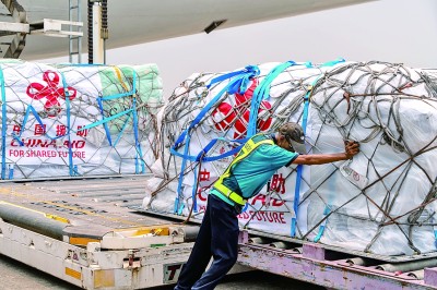 用专业与汗水书写中国担当——中方救援队伍完成使命自缅甸回国 用专业与汗水书写中国担当——中方救援队伍完成使命自缅甸回国