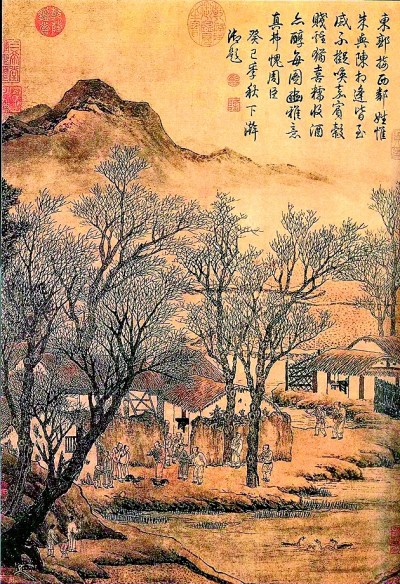 光明文化周末:凝视《诗经》之洵美 光明文化周末:凝视《诗经》之洵美