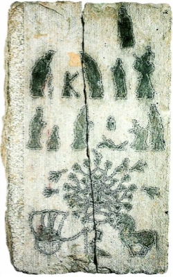 光明文化周末:先秦时期的“记忆达人” 光明文化周末:先秦时期的“记忆达人”