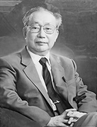 经世济民真学者 学高身正大先生——写在刘诗白百年诞辰之际