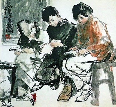 光明文化周末：艺语箴言