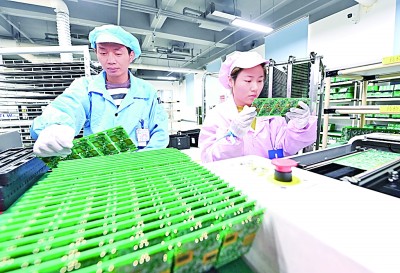 以“算”为笔,绘产业发展蓝图——河北廊坊加快构建与京津优势互补的产业集群 以“算”为笔,绘产业发展蓝图——河北廊坊加快构建与京津优势互补的产业集群