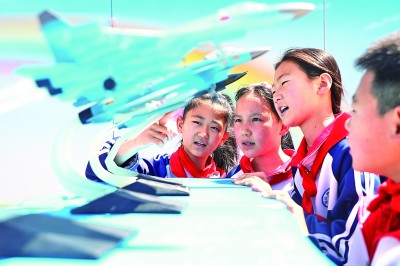 加强国家安全教育大中小学生在行动 加强国家安全教育大中小学生在行动