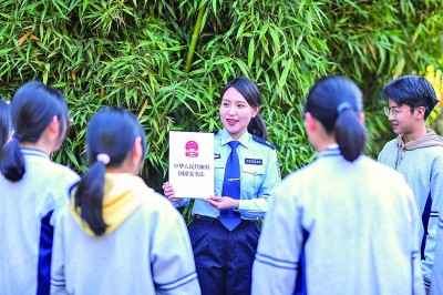 加强国家安全教育大中小学生在行动 加强国家安全教育大中小学生在行动