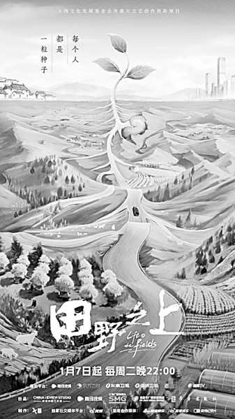 纪录片类型化新观念带来创作新视野 纪录片类型化新观念带来创作新视野