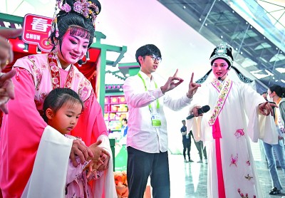 【特别关注·第五届中国国际消费品博览会】来消博会，开启一场多彩文化之旅