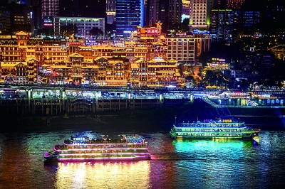 集委员“金点子” 塑文旅“金名片”——重庆市政协协力推进旅游强市建设 集委员“金点子” 塑文旅“金名片”——重庆市政协协力推进旅游强市建设